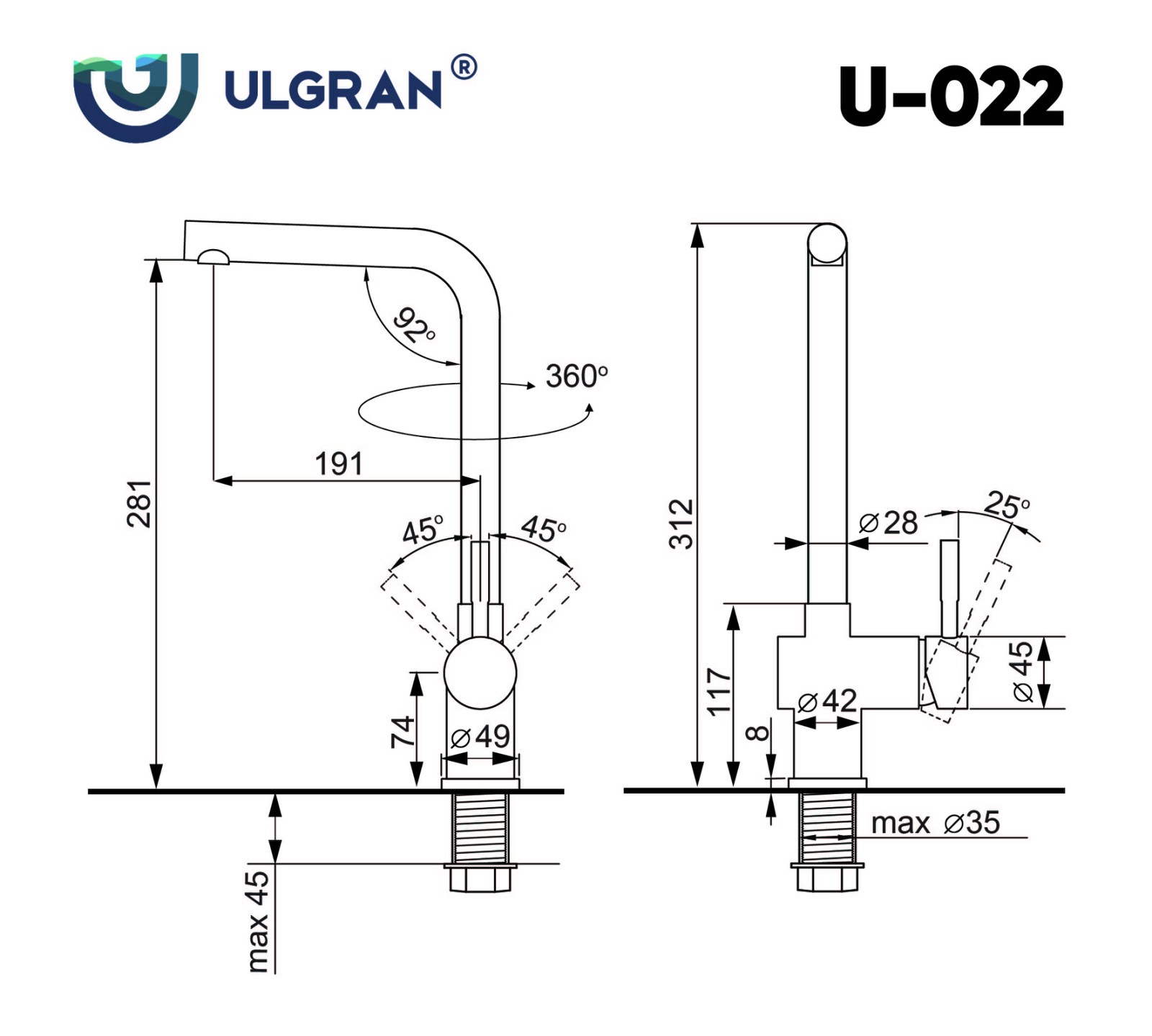 Смеситель ULGRAN U-022-331 Белый — изображение 2